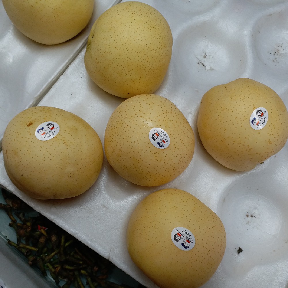 Fresh Pear